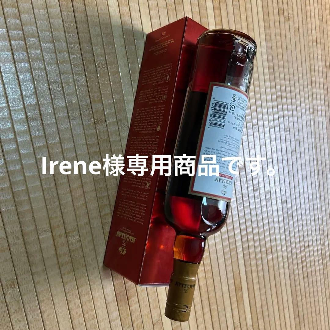 ウイスキー THE MACALLAN CASK STRENGTH 750ml