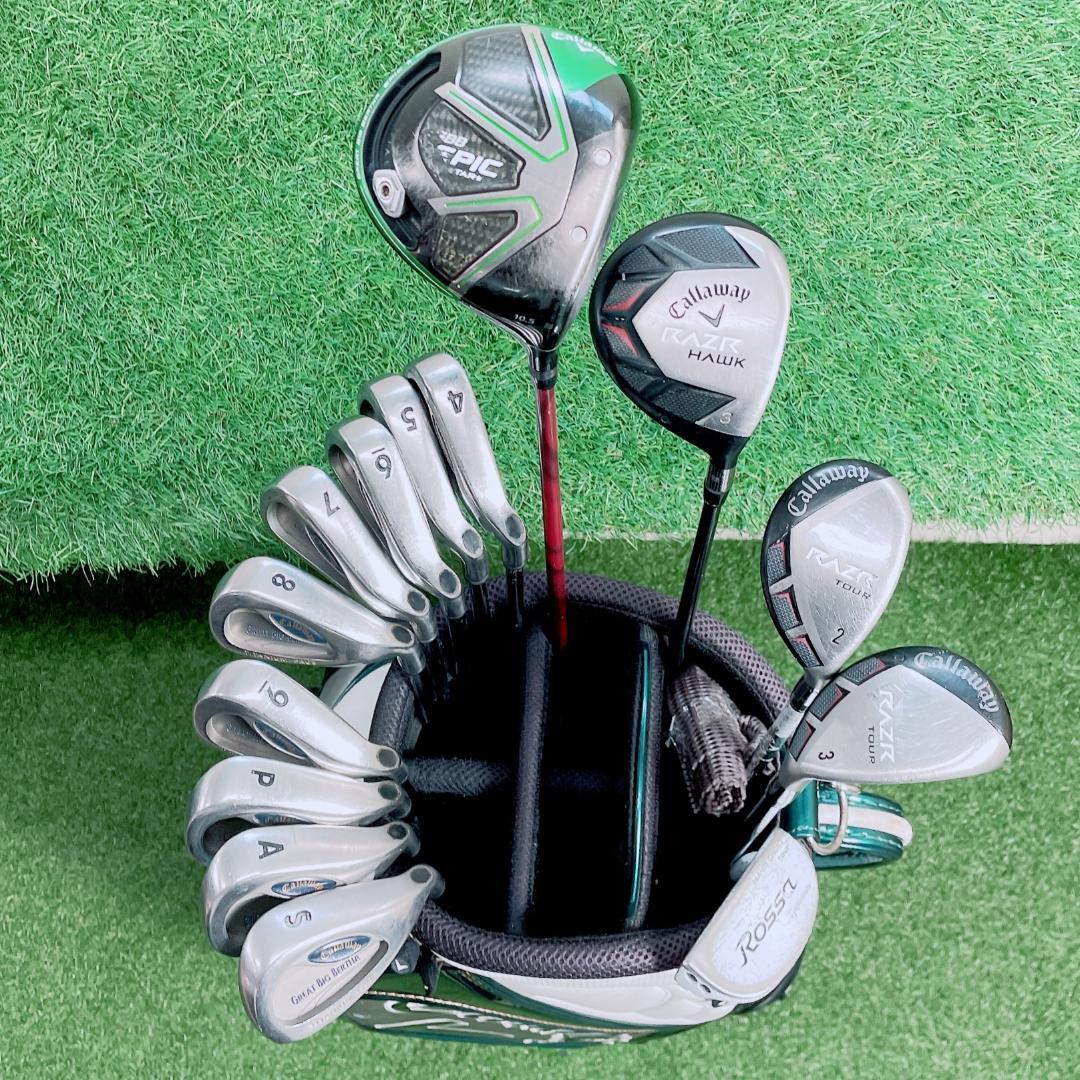 キャロウェイ GBB EPIC メンズ ゴルフクラブ セット 14本 N2181