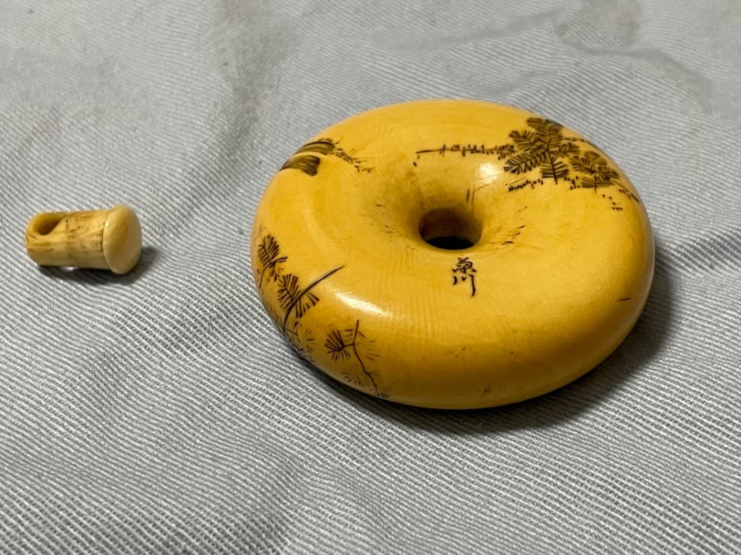 饅頭　根付　時代あり　おかめ