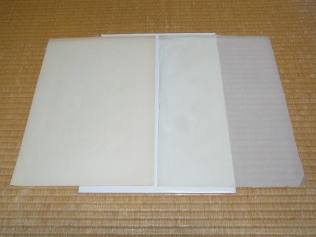 ◆美品 1897年 フランス ポスター版画◆慈善の饗宴 Cheret Jules