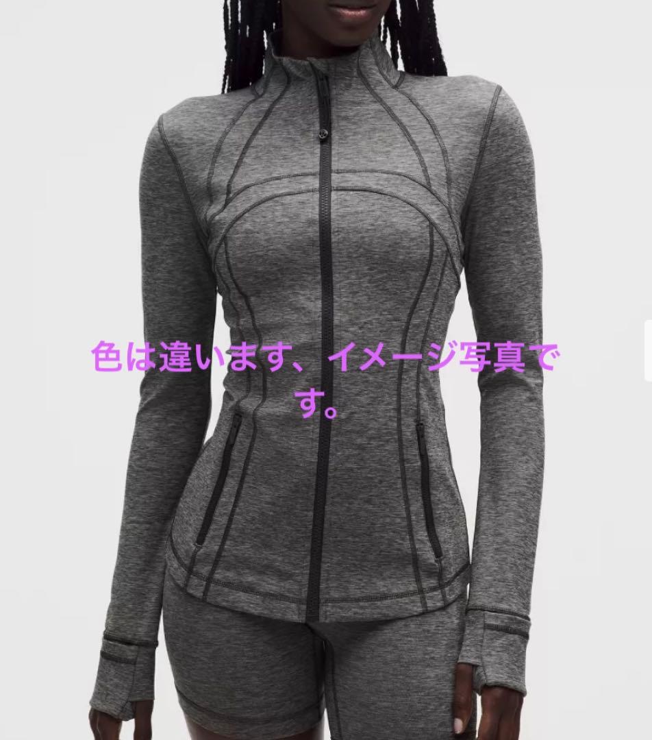 正規品 美品 lululemon define ジャケット 迷彩色グレー