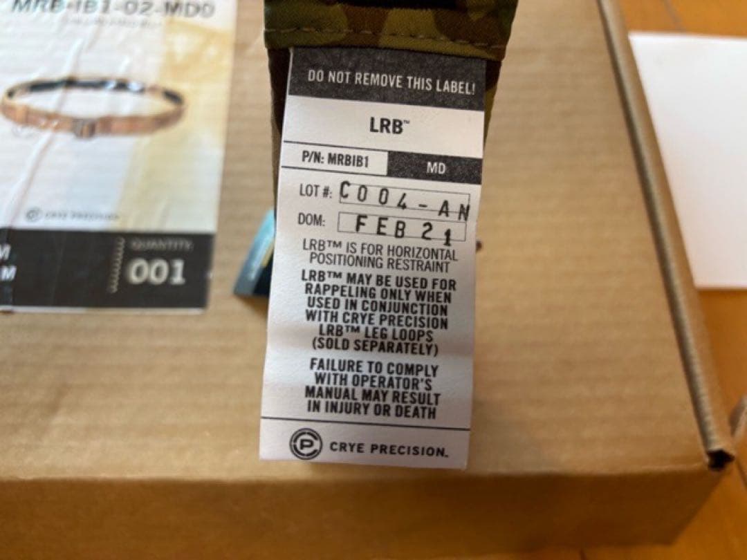 M Crye Precision LRB LOAD RA 米軍 ベルト 米軍