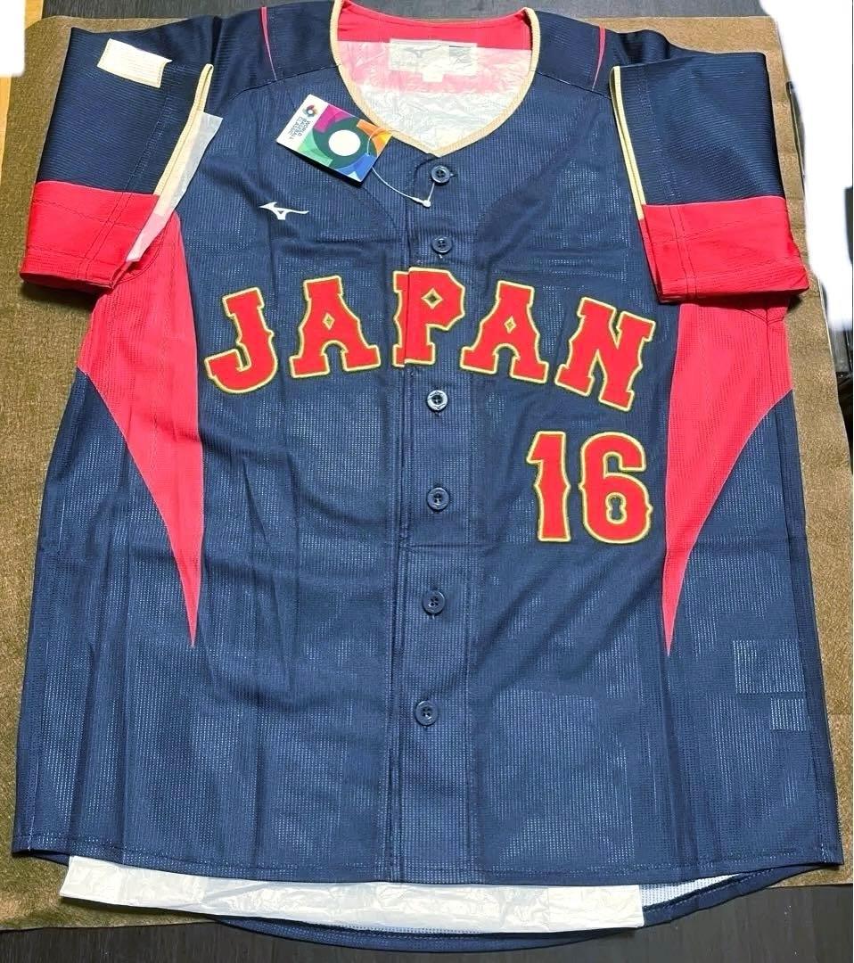 【新品】WBC2023 レプリカユニフォーム(刺繍)16 大谷翔平／Sサイズ