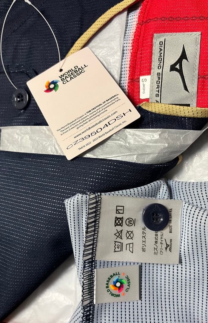 【新品】WBC2023 レプリカユニフォーム(刺繍)16 大谷翔平／Sサイズ