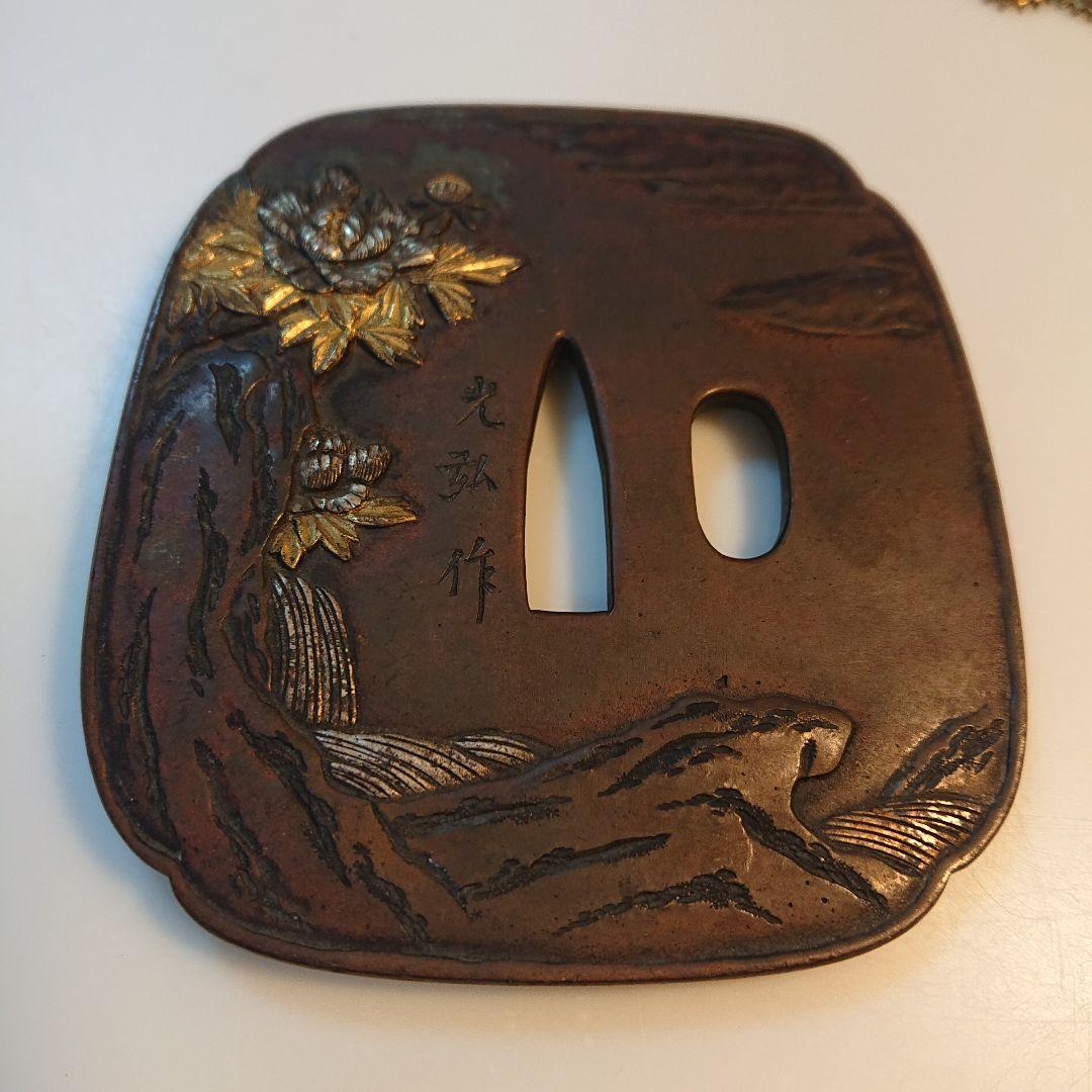 特別価格⇒古い時代の刀の鍔 獅子の我が子の崖落とし