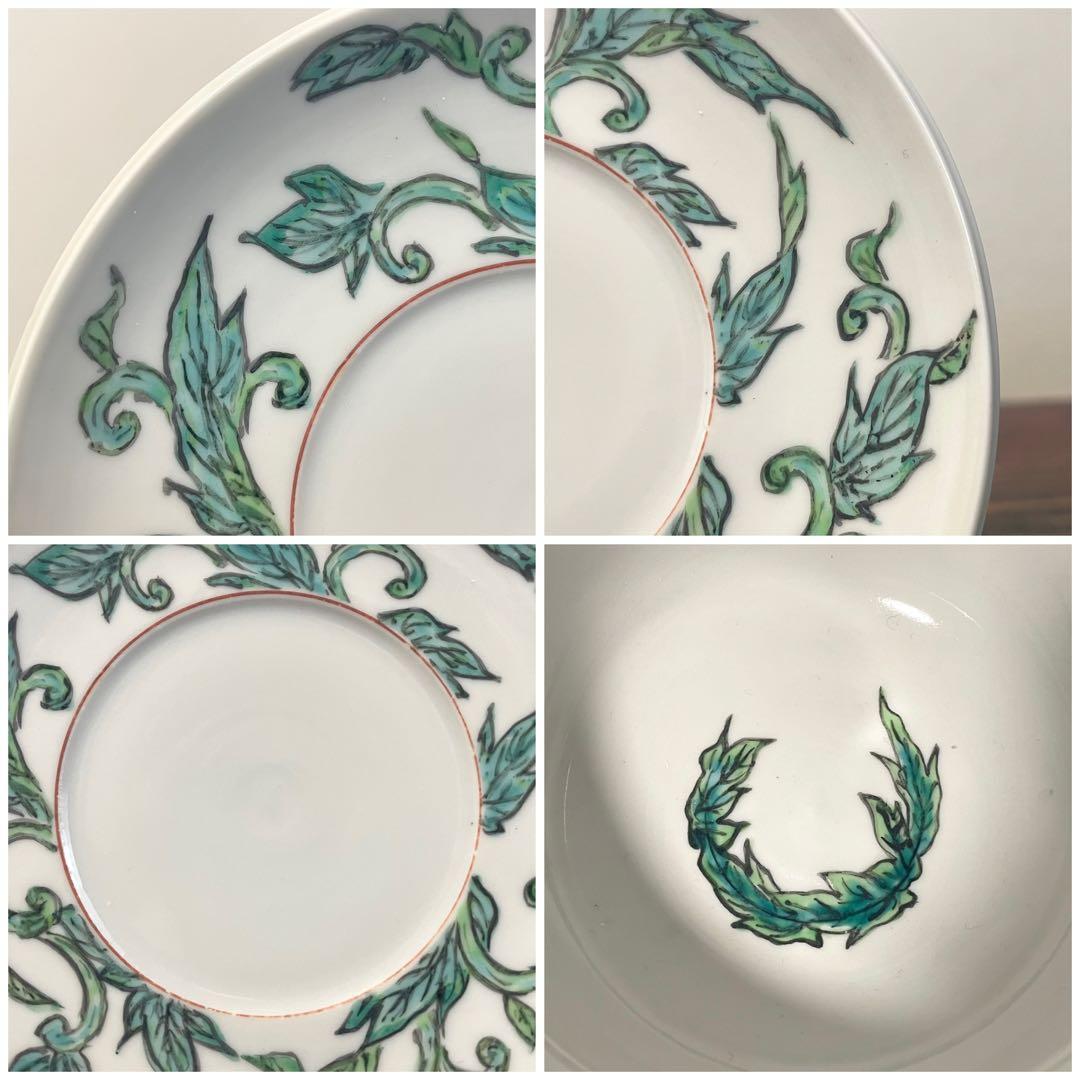 五代 清風与平？ 在銘 色絵 牡丹紋 唐獅子双耳 碗皿 詳細不明