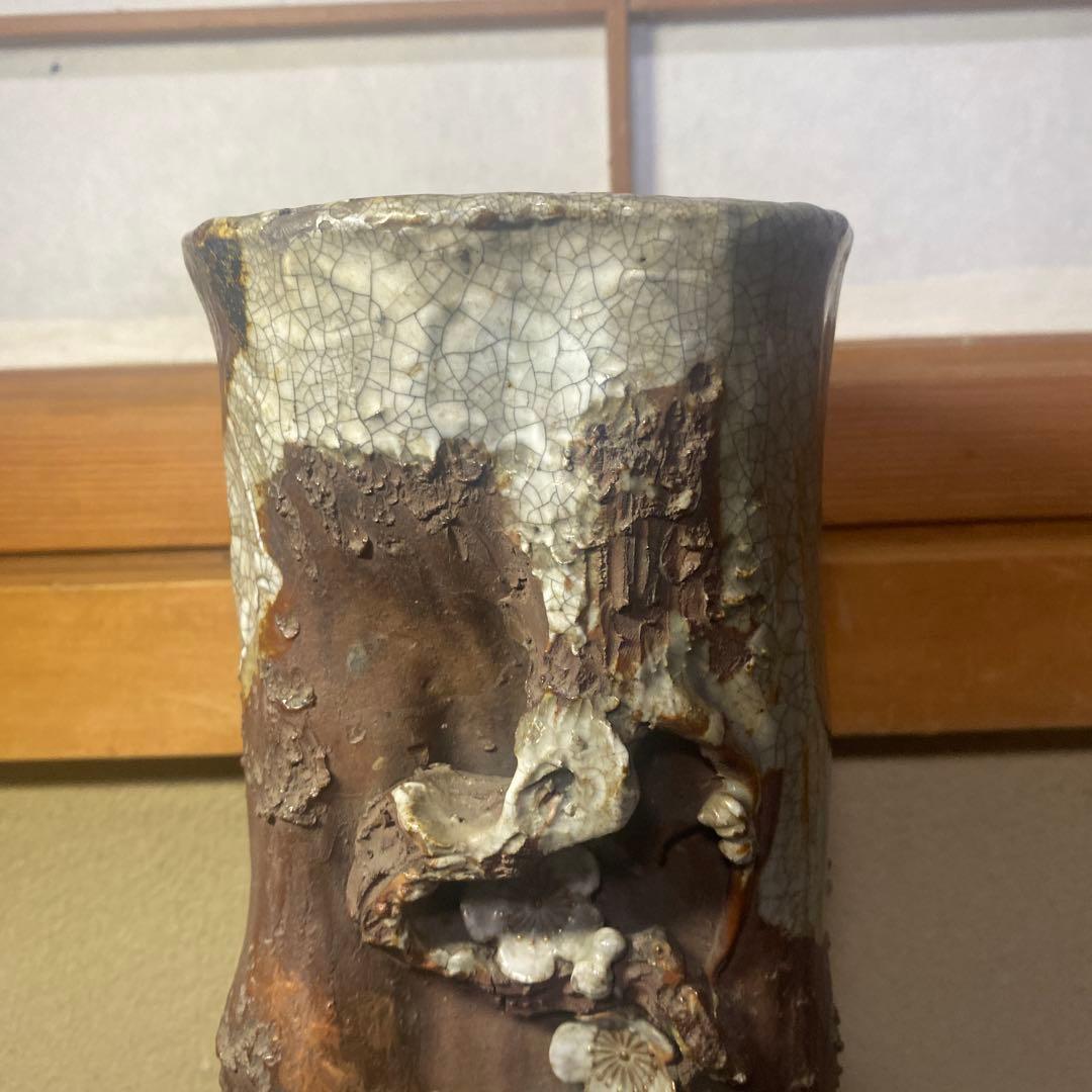 専用　相馬焼筆立花瓶