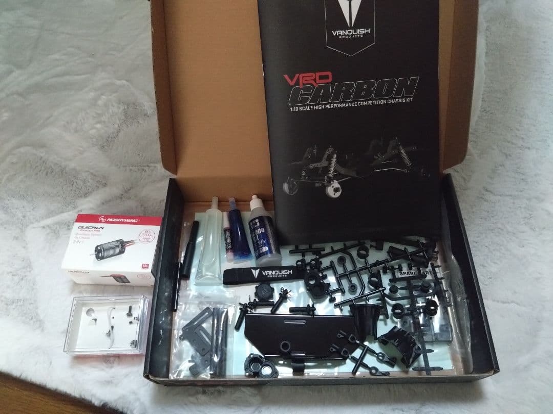 ホビーラジコン Vanquish Products VRD Carbon Kit