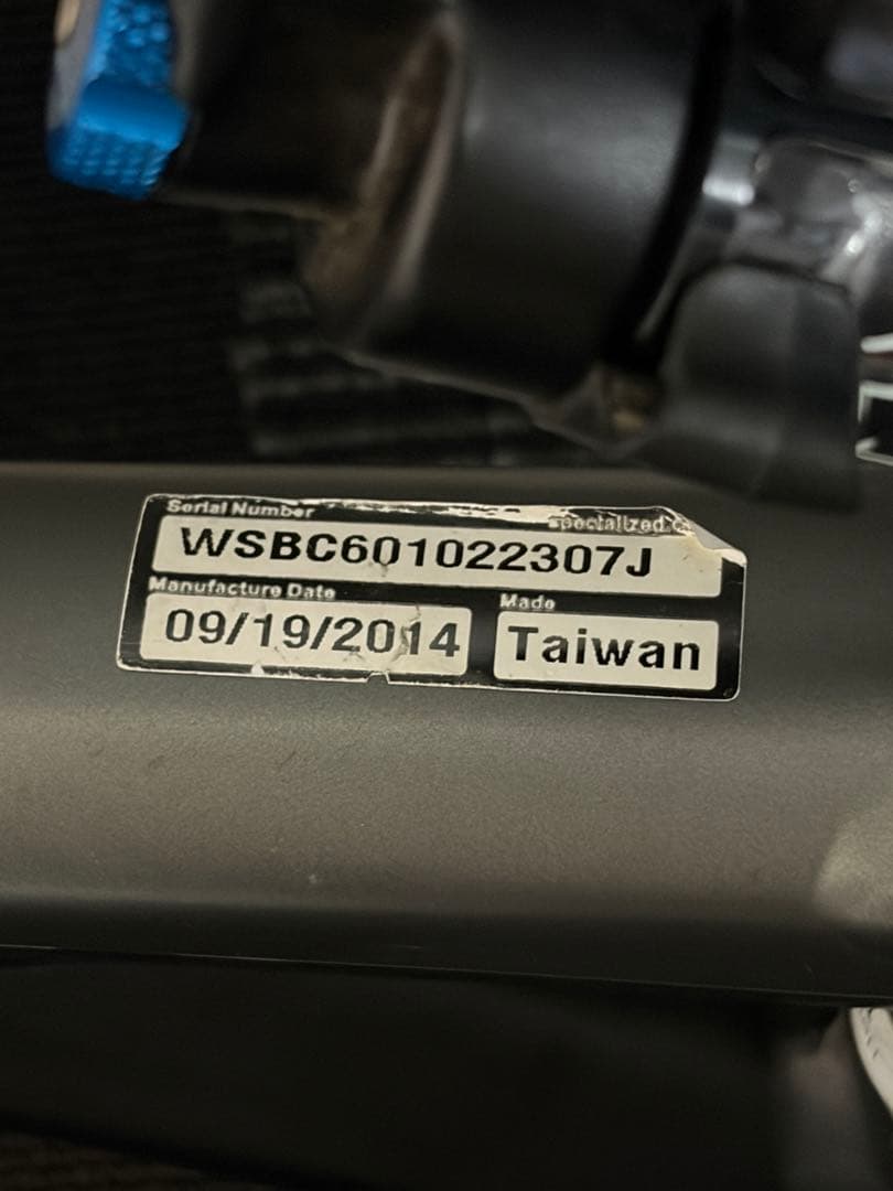 specialized Demo Eightone MTBフレーム 27.5