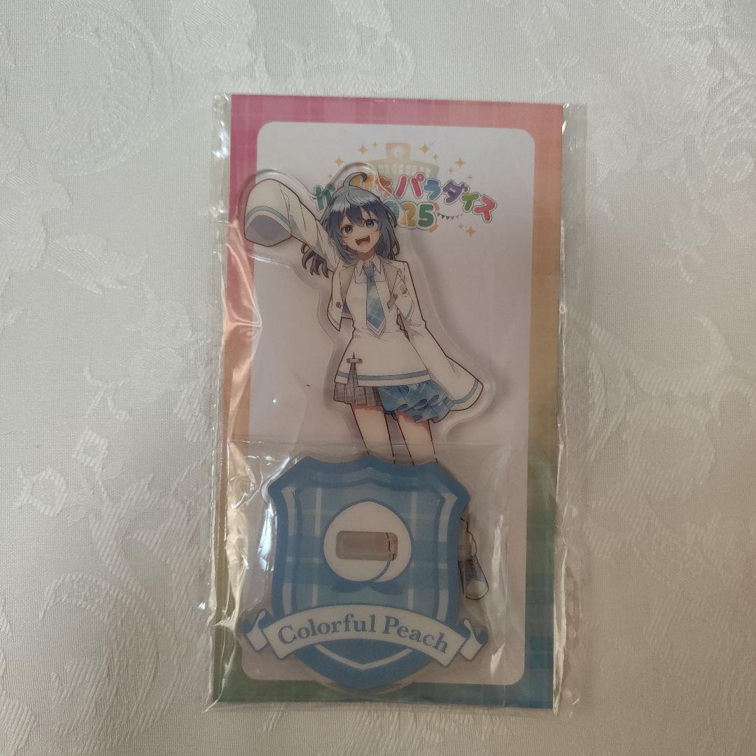 からぴち るなさんまとめ売り