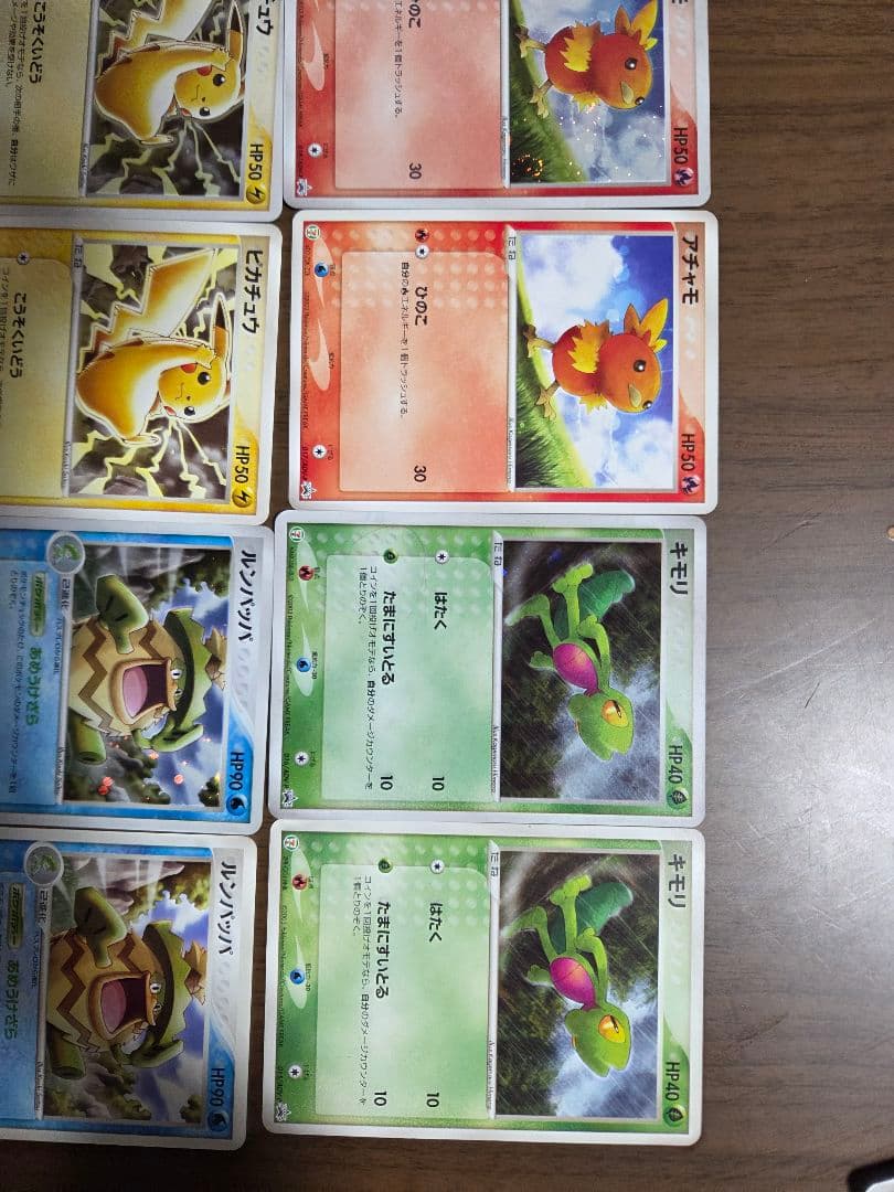 ポケモンカード プロモカード 015～033/ADV-P19枚セット‼️