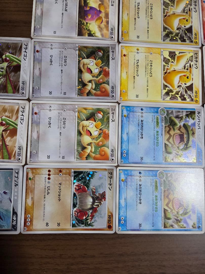 ポケモンカード プロモカード 015～033/ADV-P19枚セット‼️