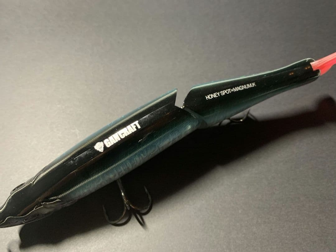 ジョインテッドクロー マグナム 230 DRT ブルーブルー