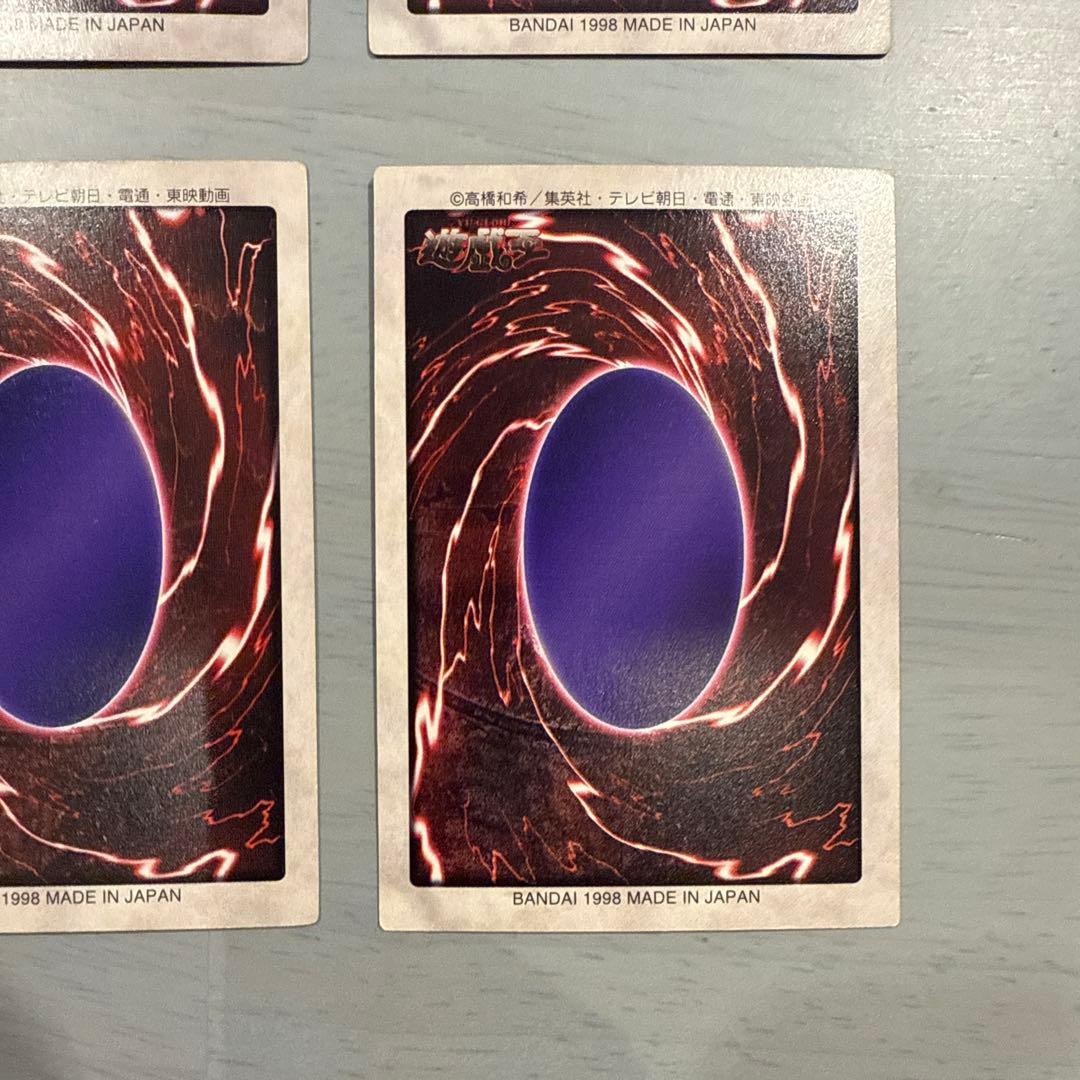 エラーカード　レーザー砲機甲鎧付き昆虫人間　遊戯王　バンダイ　カードダス