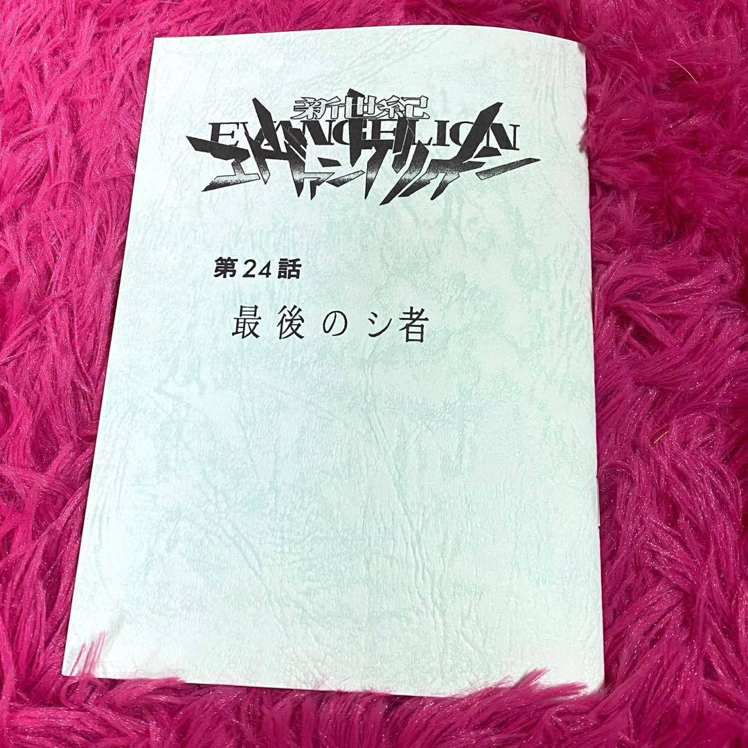 エヴァンゲリオン 渚カヲル展 グリッターデフォルメバッジコレクションetc…