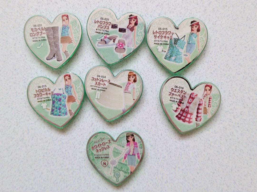 【レア】プリズムストーン約81個まとめ売り