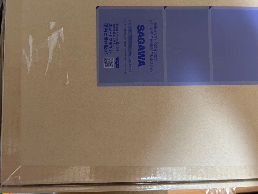 CSMロックシード ヘルヘイムセット