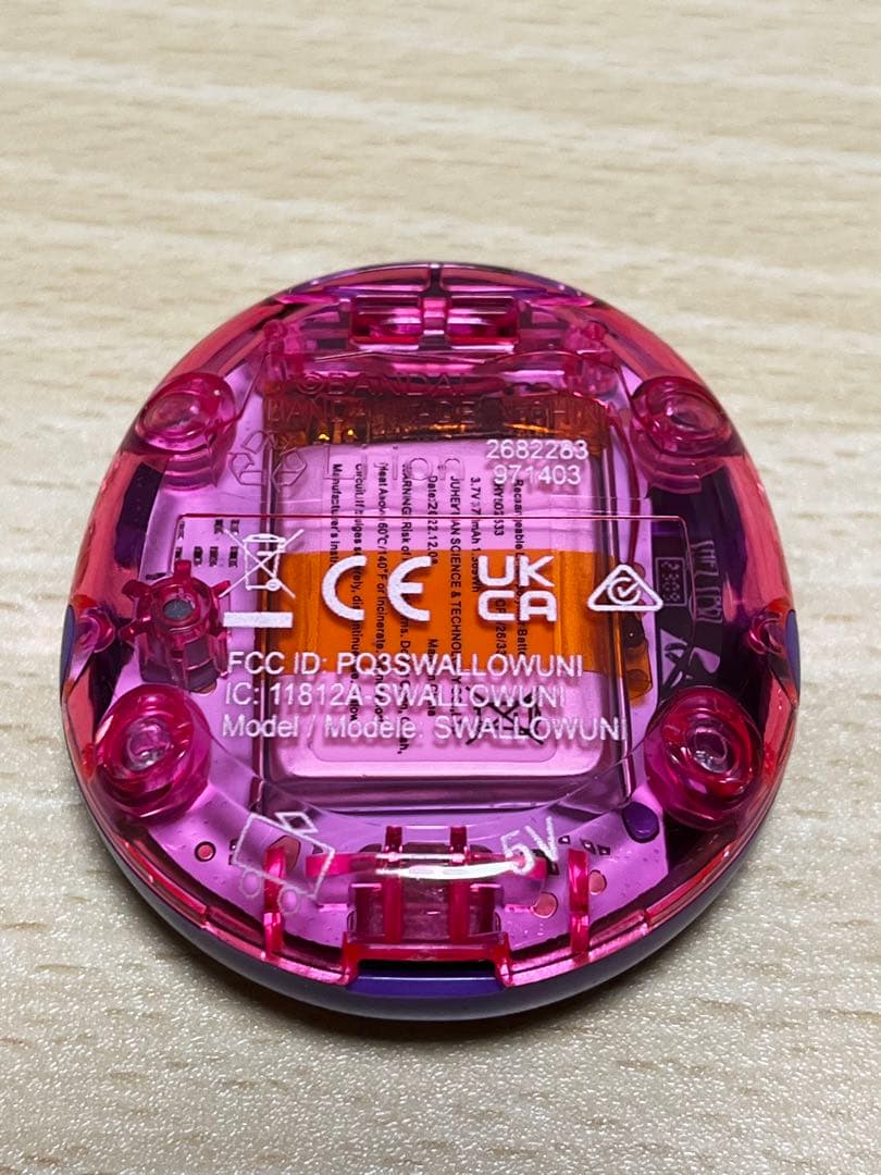 たまごっちユニTamagotchi Uni パープル 付属品完備