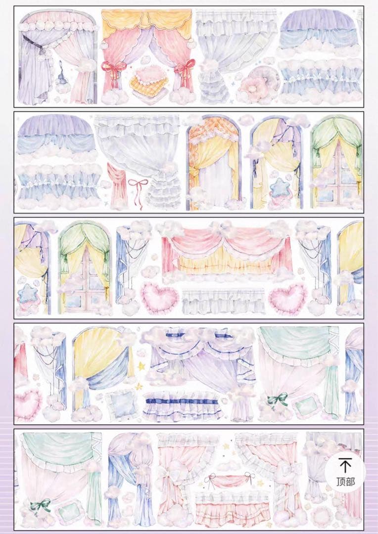 セール10 海外 PETテープ マスキングテープ