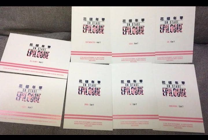 BTS 花様年華　epilogue 3点セット　防弾少年団