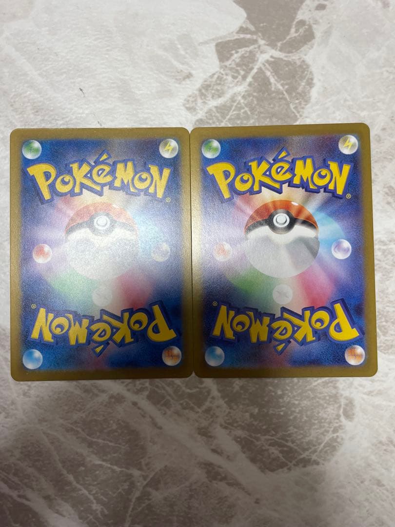 メガゲンガーexMAエラーとテレパス超エネルギーエラー2枚セット