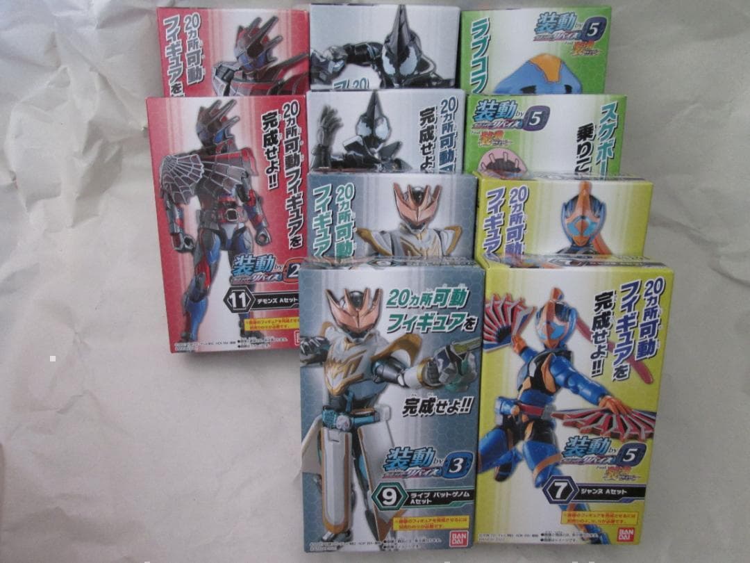新品未開封 装動 仮面ライダー 電王 ゼロノス ギーツ バッファ リバイ セット