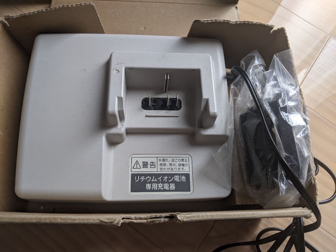 ★matsuです！Panasonic　電動アシスト自転車　ギュット