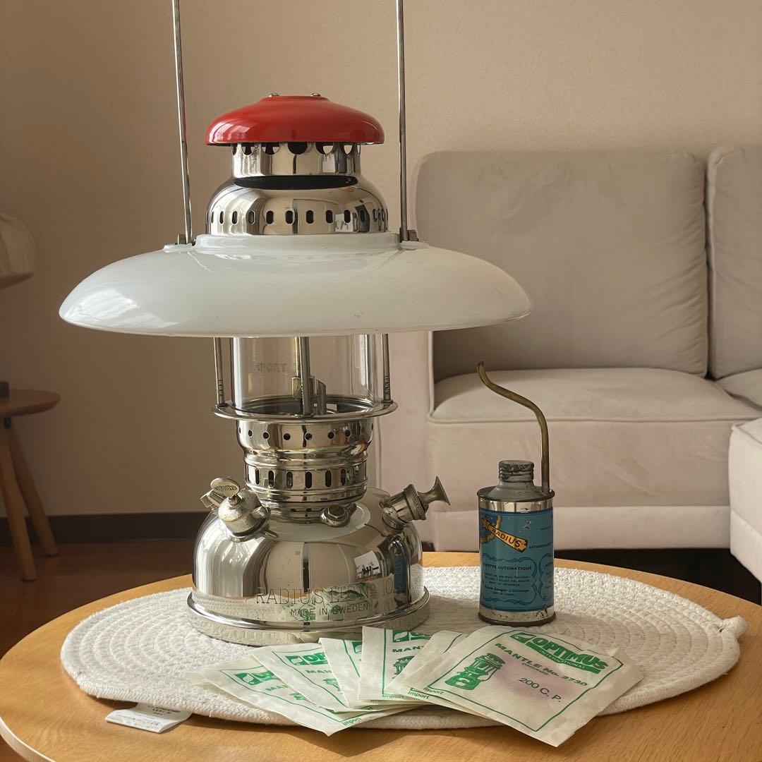 Radius ラジウス ラディウス 102 ランタン ランプ スウェーデン製