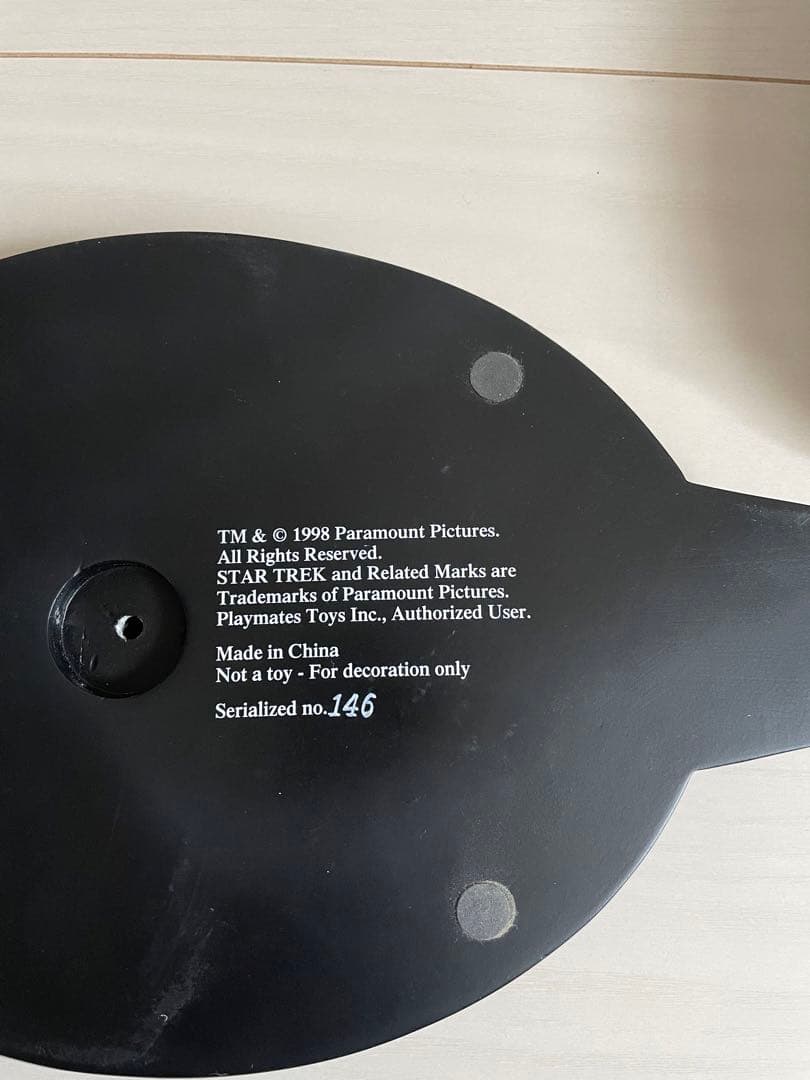 バルカンリーダー　STAR TREK:FIRST CONTACT