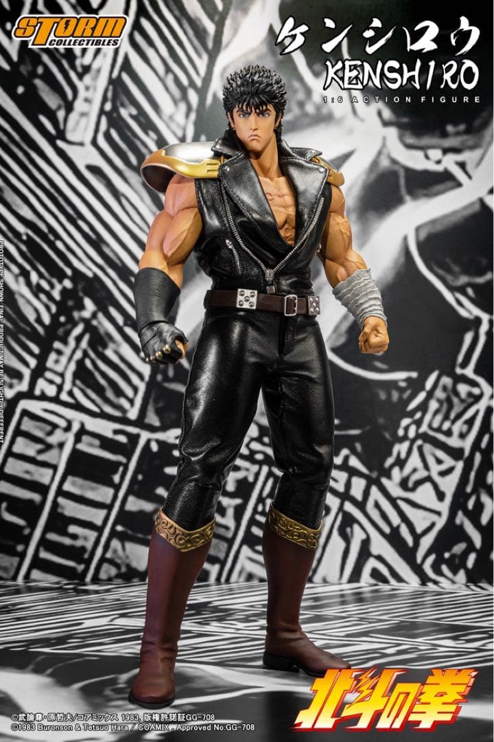 Storm Collectibles KENSHIRO北斗の拳 1/6ケンシロウ