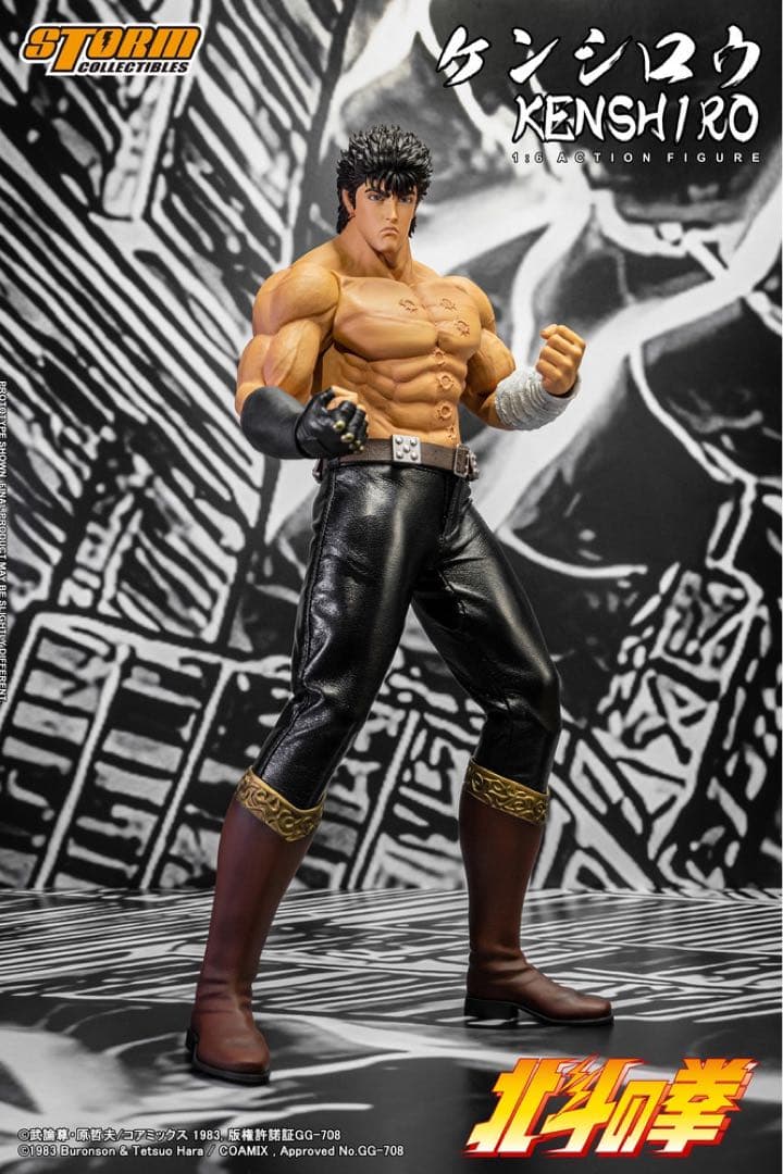 Storm Collectibles KENSHIRO北斗の拳 1/6ケンシロウ
