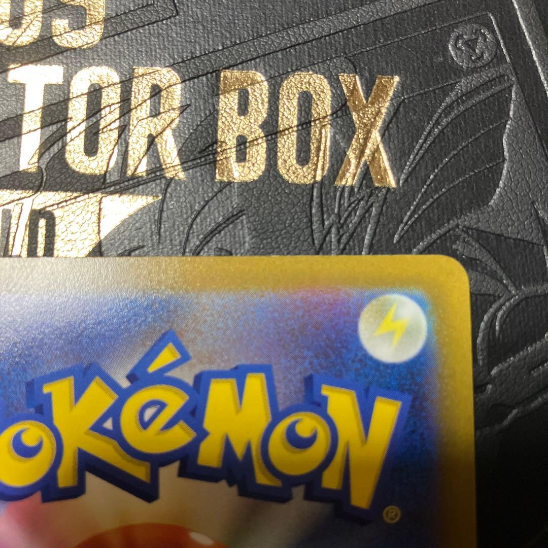 オリジンディアルガVSTAR UR 、ユウリ SR 2枚セット