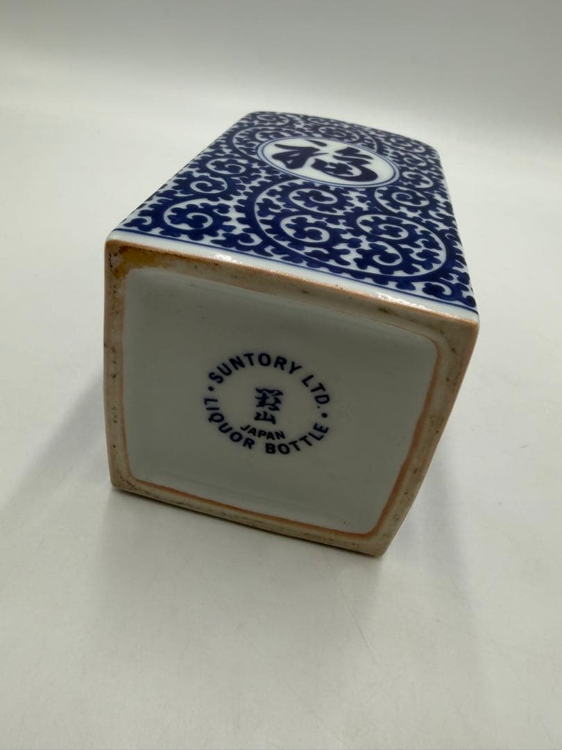 サントリー ウイスキー 山崎12年 有田焼 染付 蛸唐草 「福」　600ml