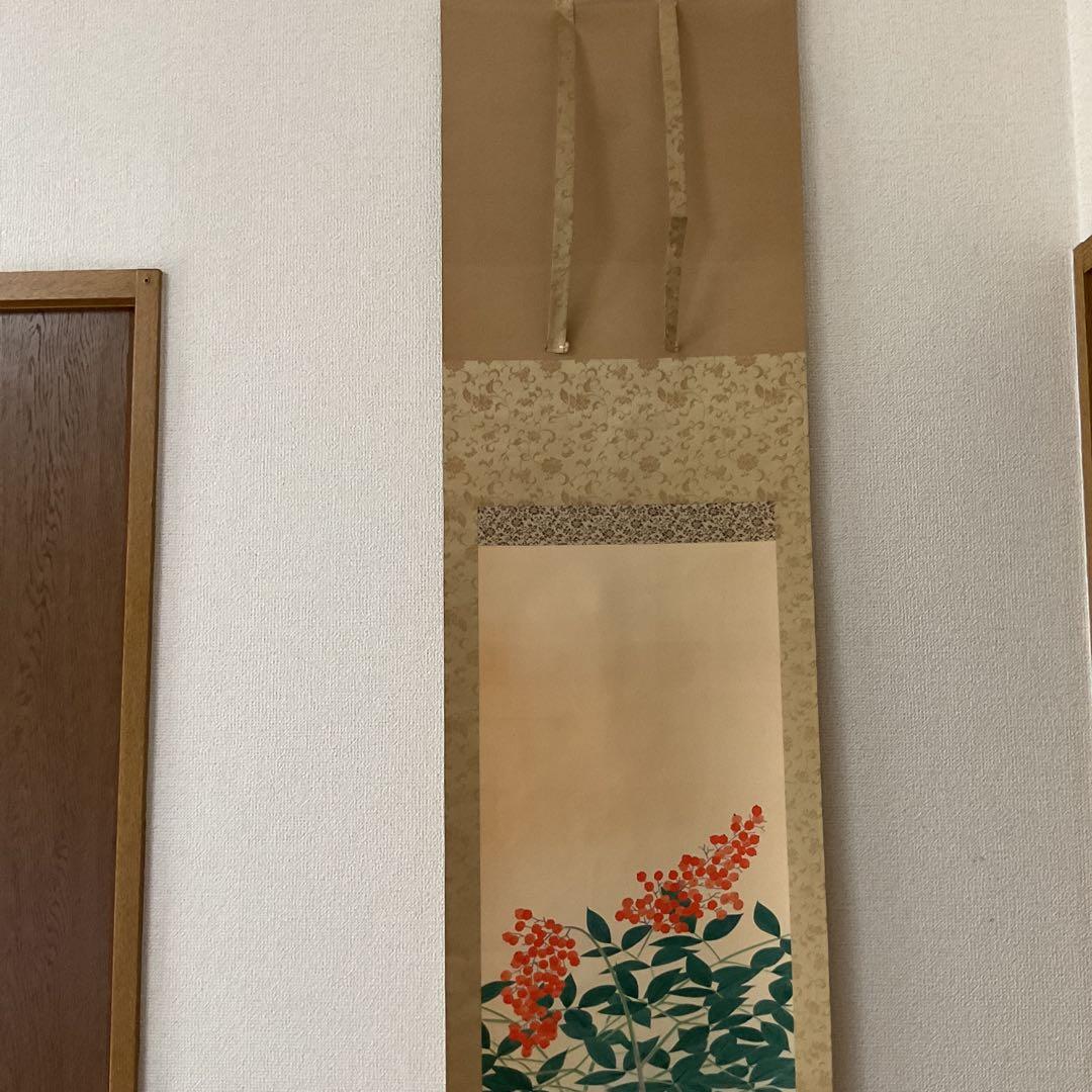 松究作 絹本彩色画 【 南天にヒヨドリ図 】 作者詳細不詳 自題共箱