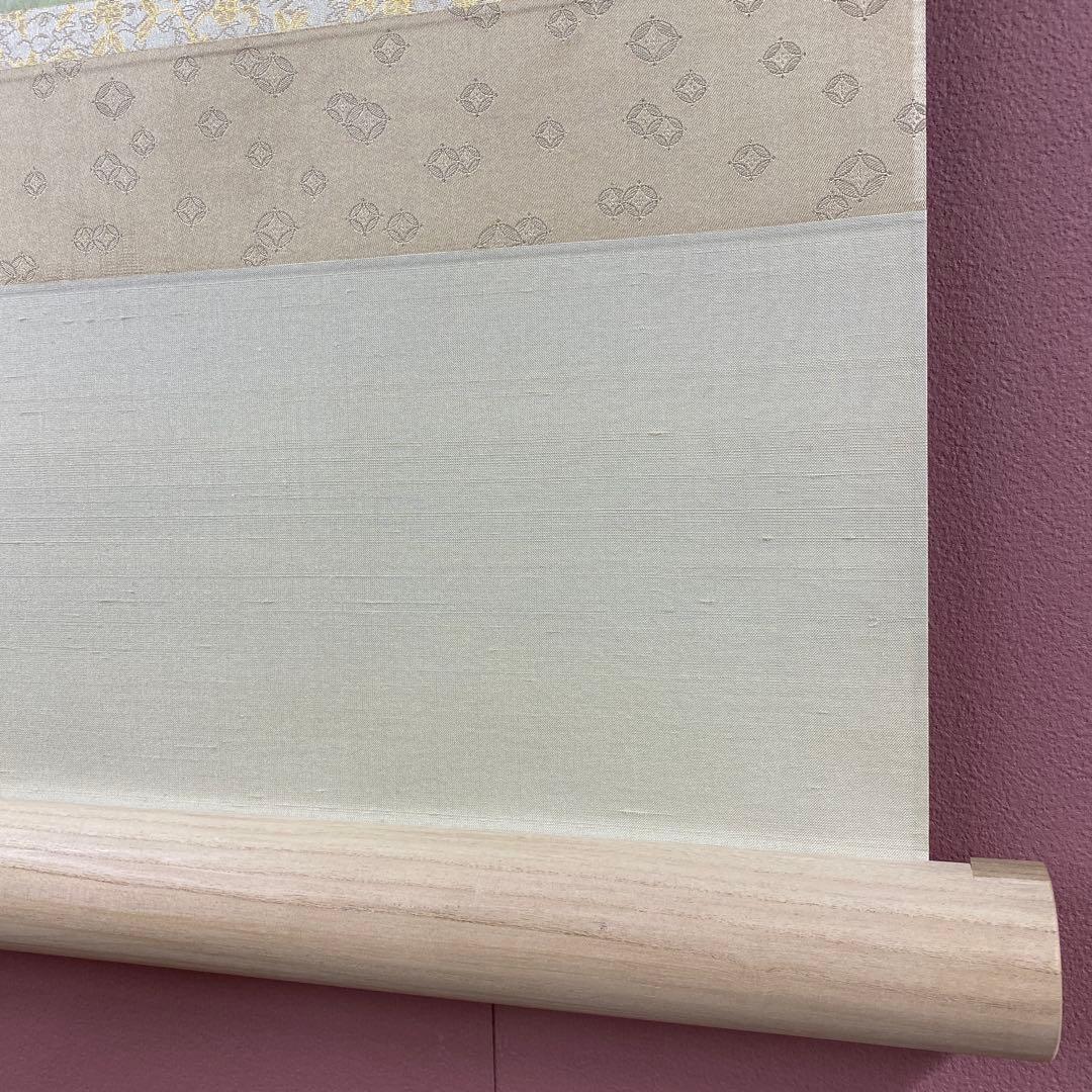 美品 掛け軸2本 紅山幸水作「露草」、倉田立美作 富士図