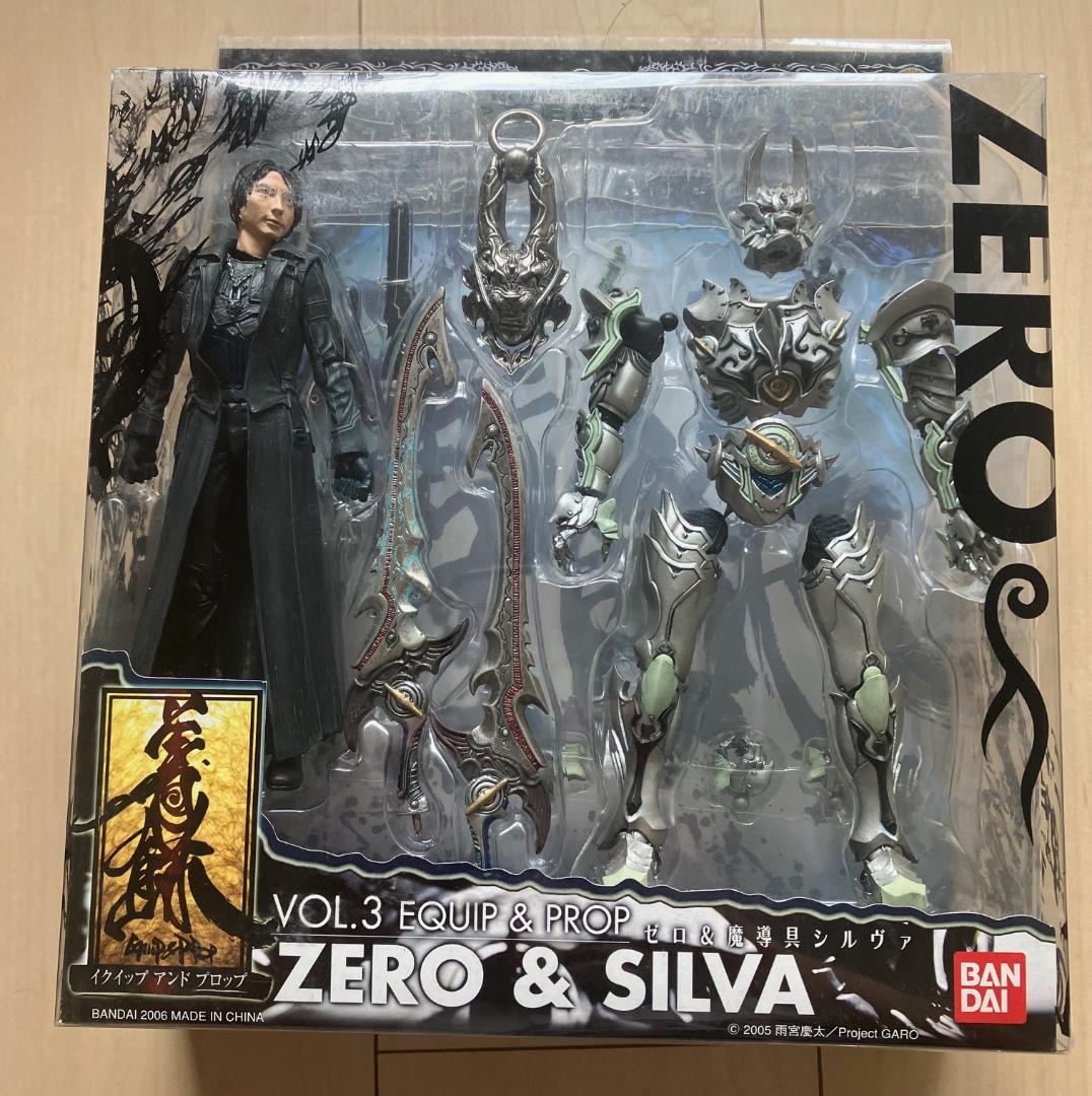 牙狼＜GARO＞シリーズ　イクイップ＆プロップ　7体セット (轟天未開封)