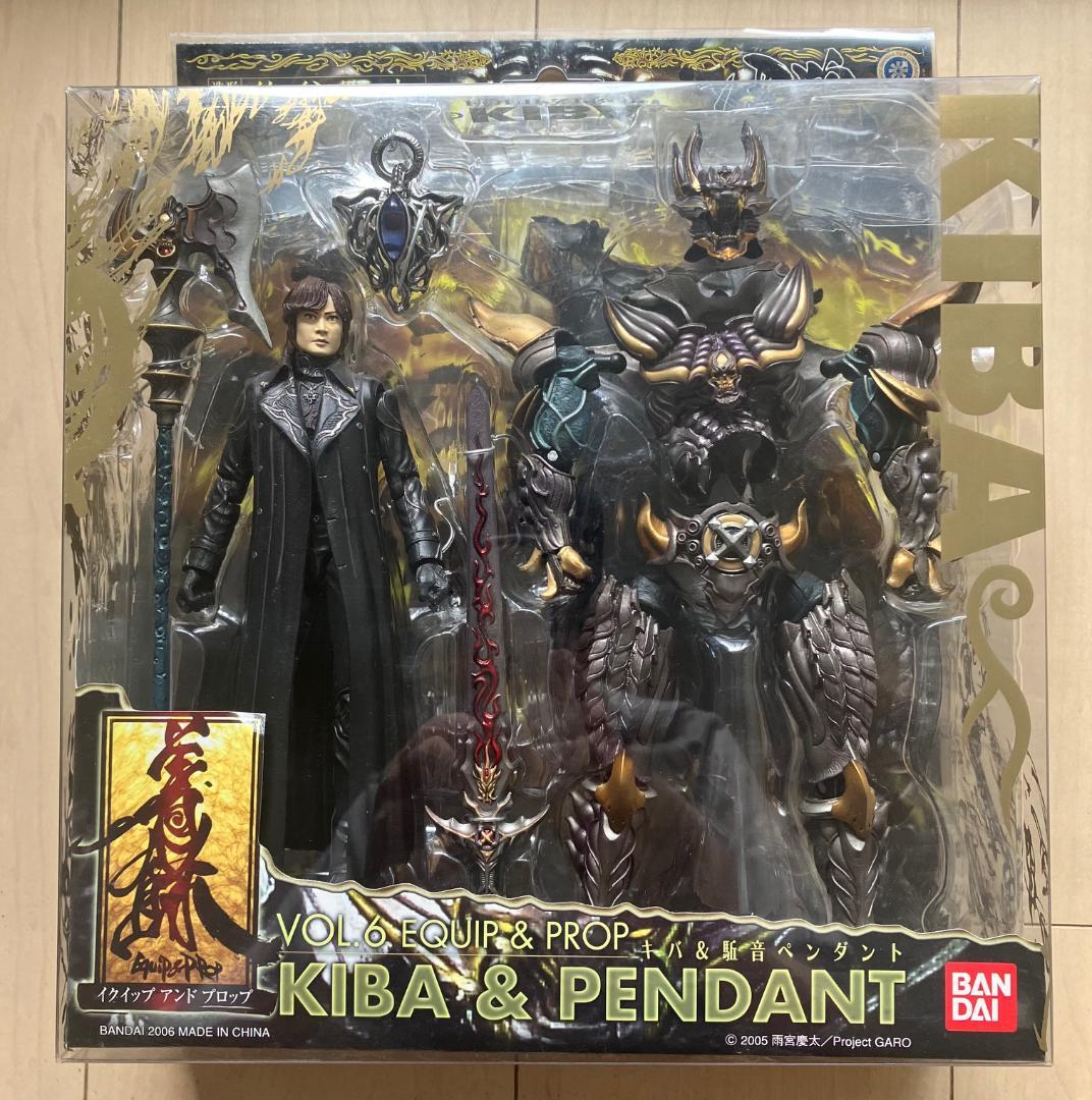 牙狼＜GARO＞シリーズ　イクイップ＆プロップ　7体セット (轟天未開封)