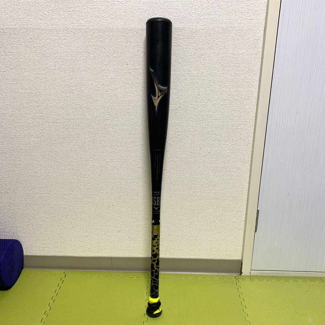 ⚠️2/28値上げします⚠️一般軟式用 ビヨンドマックスレガシー83cm