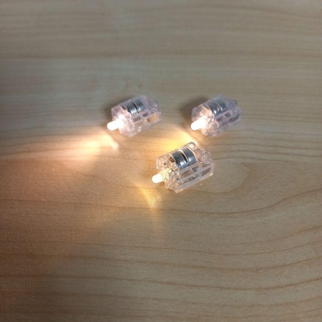 アルティメットルミナスまとめ売り