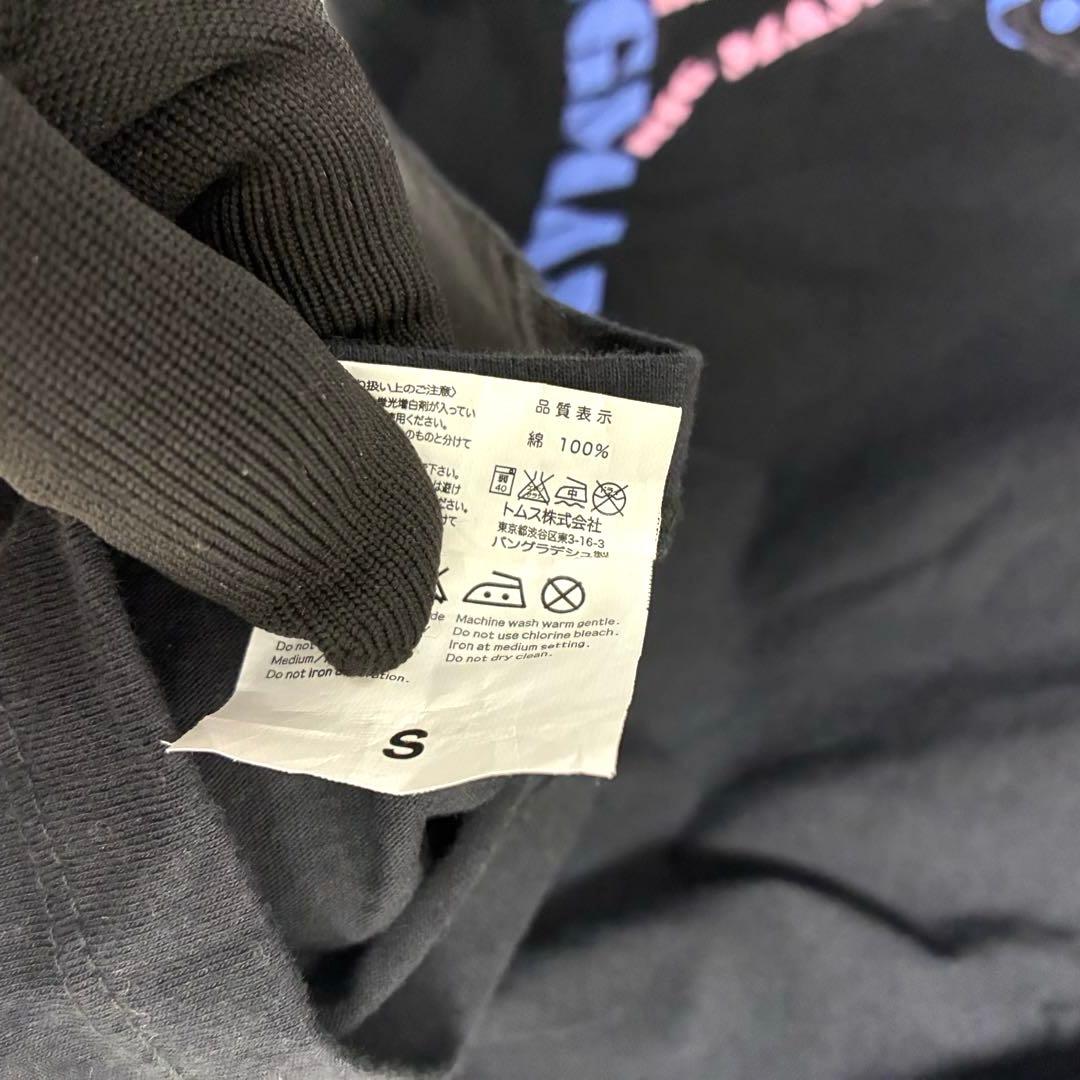 金井政人 BIGMAMA 10周年 ビッグママ ライブツアー Tシャツ Sサイズ