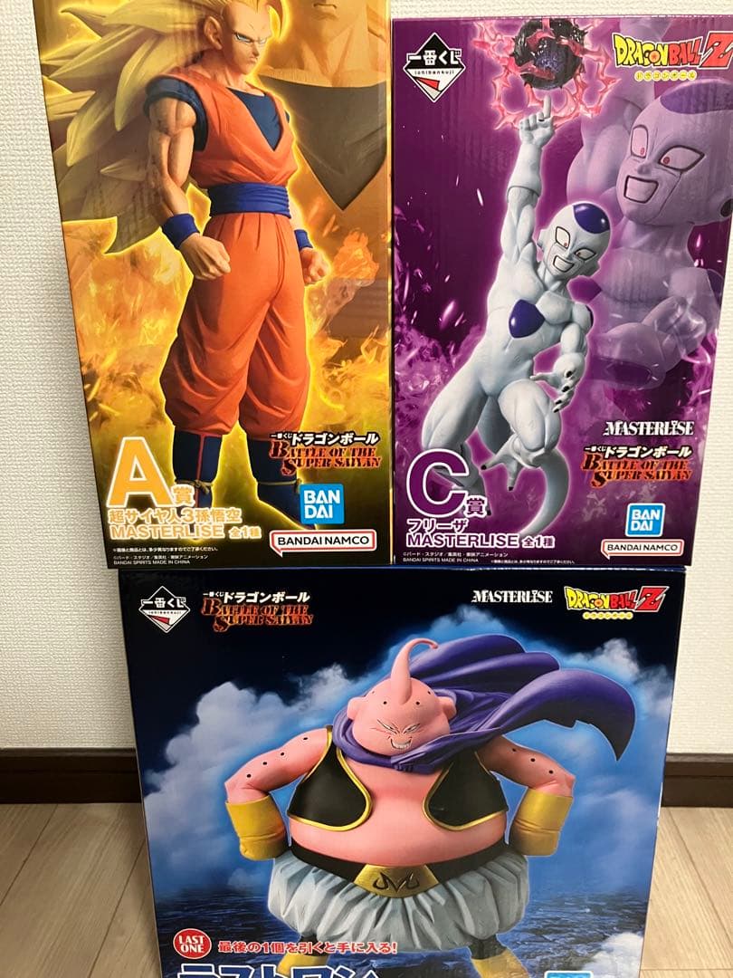 一番くじ　ドラゴンボール　 A C ラストワン　マスターライズ