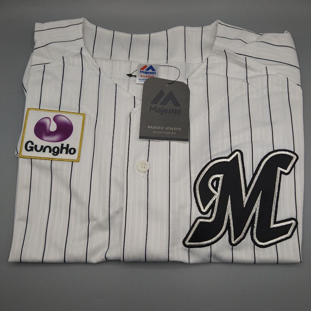 千葉ロッテ マリーンズ 藤原恭大選手 ユニフォーム サイン入り