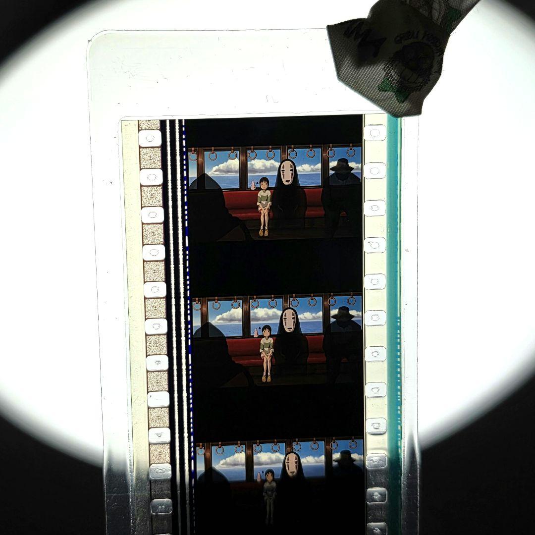 千と千尋の神隠し 三鷹の森ジブリ美術館 フィルムブックマーカー ②