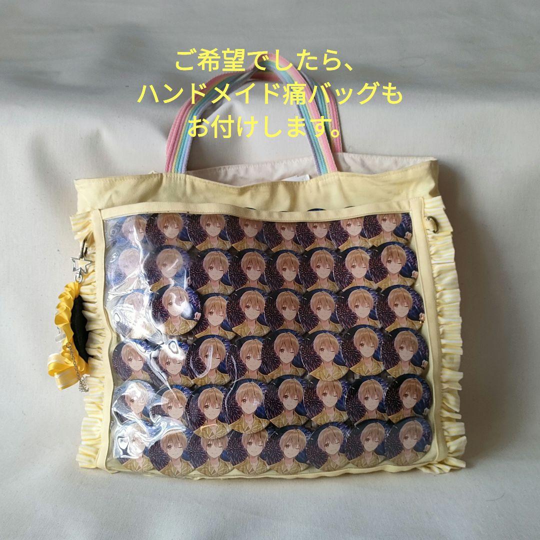 すとぷり　るぅと　缶バッジセット