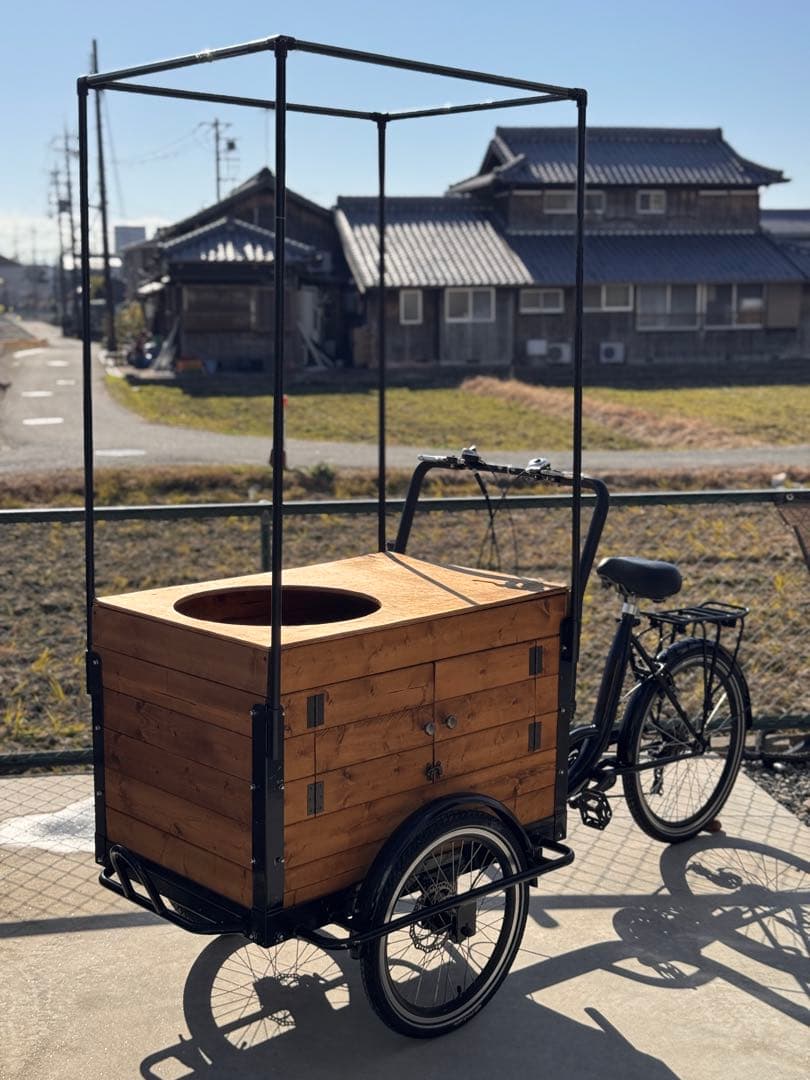 カーゴバイク 三輪自転車 フロントカーゴ 木箱付き【★直接引渡しのみ】