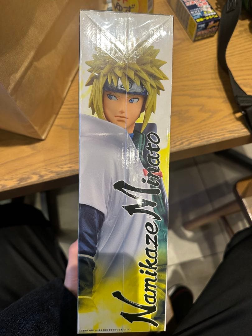 一番くじ　ナルト　紡がれる火の意志　ラストワン賞　波風ミナト　初版　国内正規品