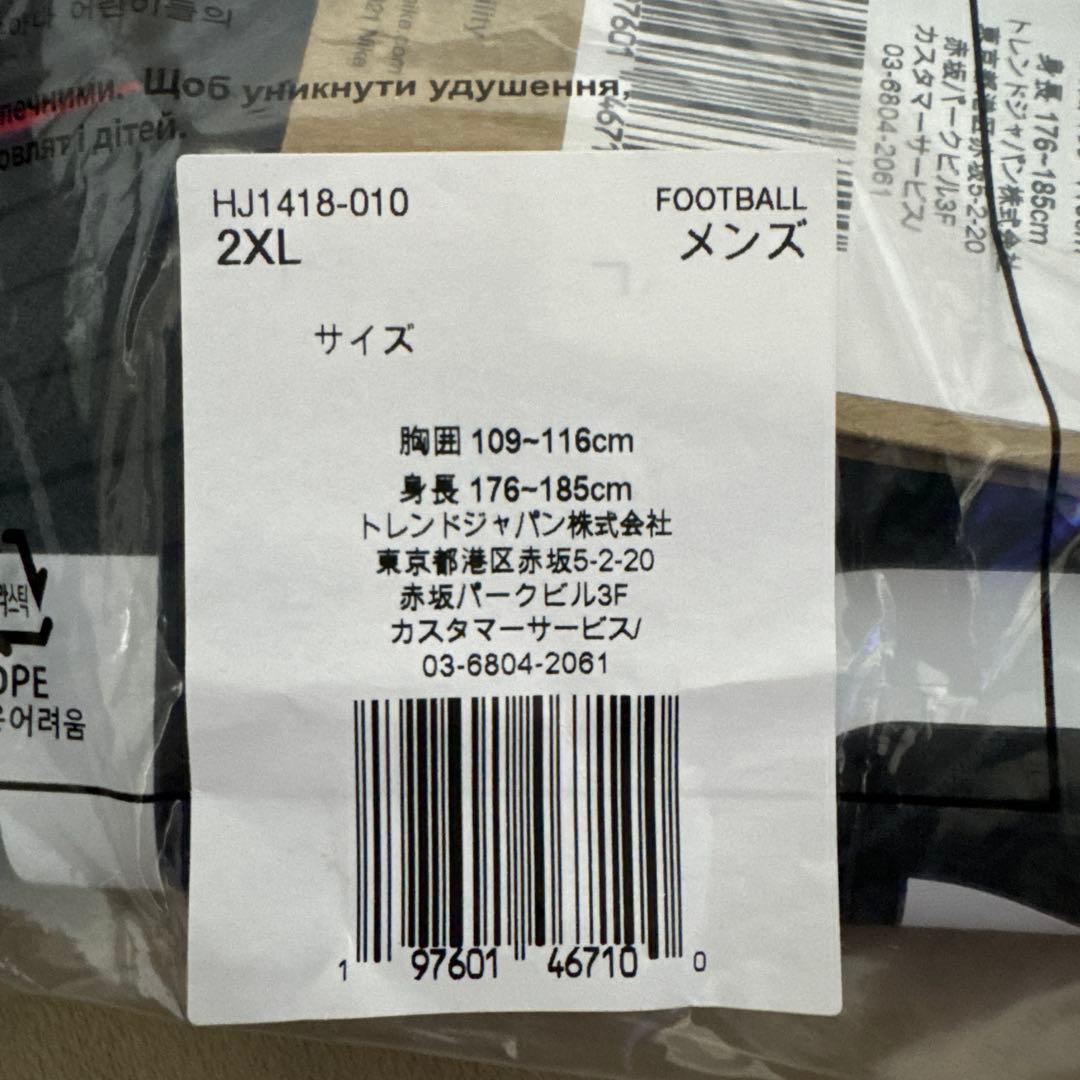 新品 正規品 浦和レッズ 2025シーズン3rdユニフォーム 2XL 背番号なし