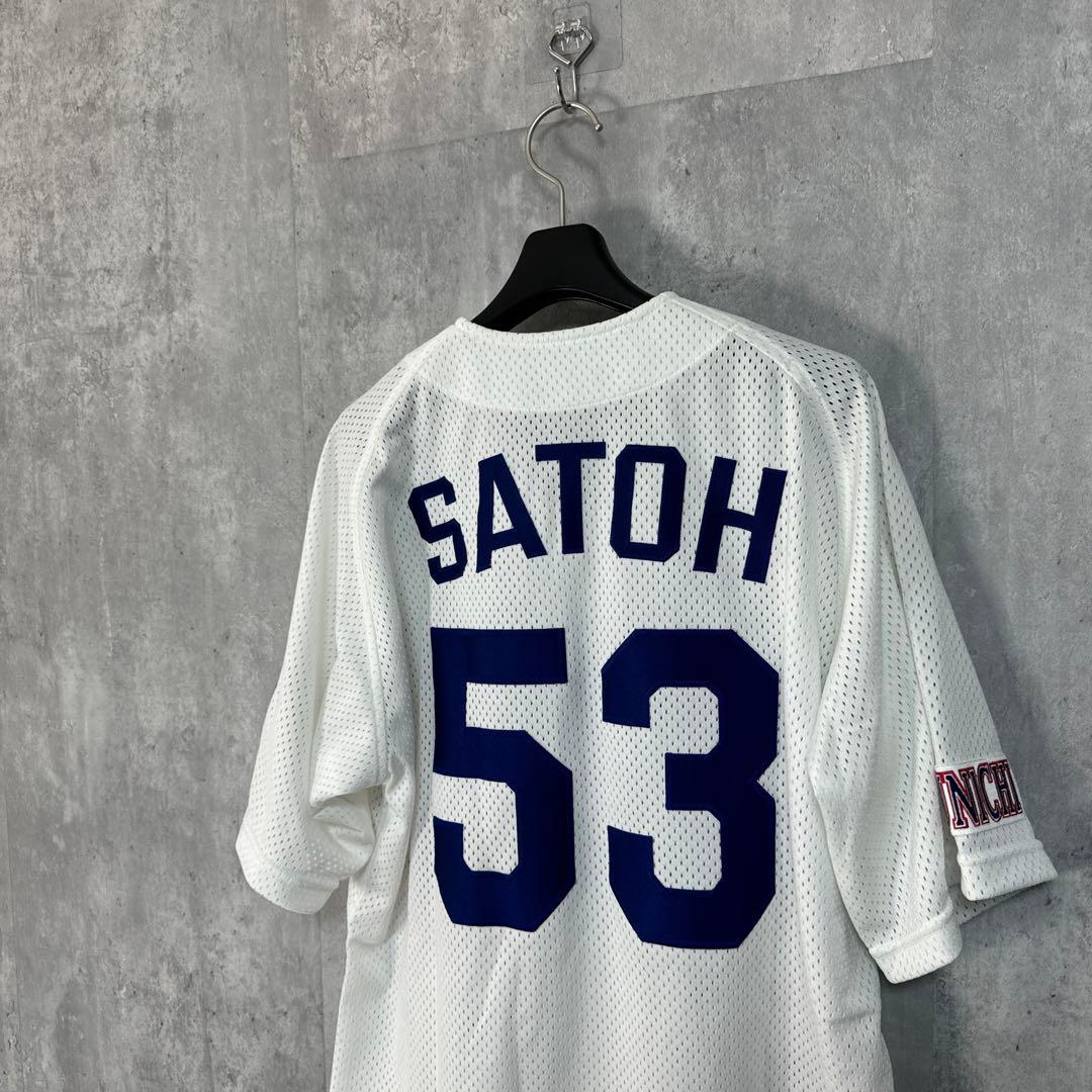 中日ドラゴンズ 当時物 ユニフォーム 佐藤康幸 ミズノプロ