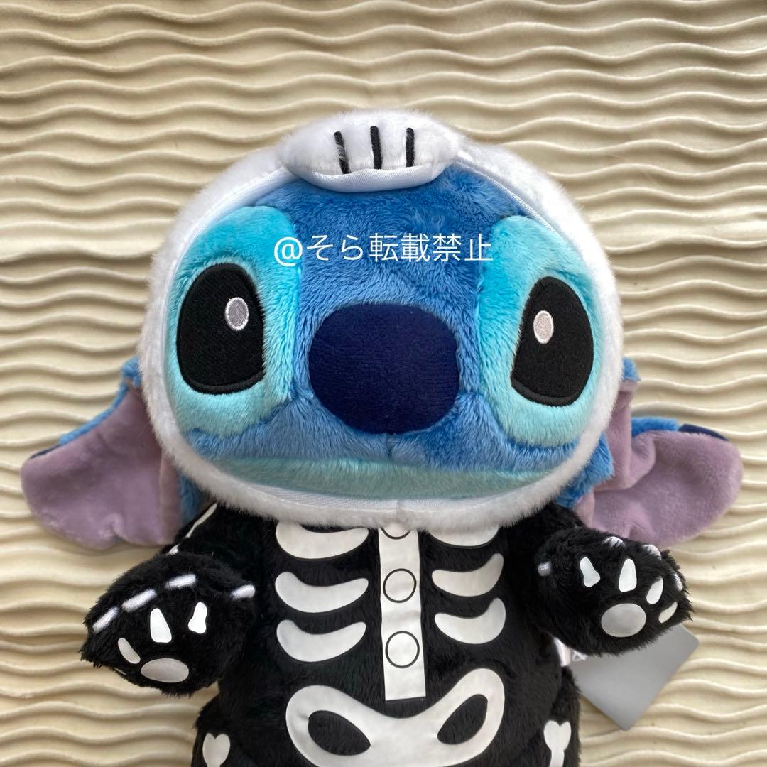 【ぬいぐるみ】ディズニーストア 2024 ハロウィン スティッチ 骨 ガイコツ