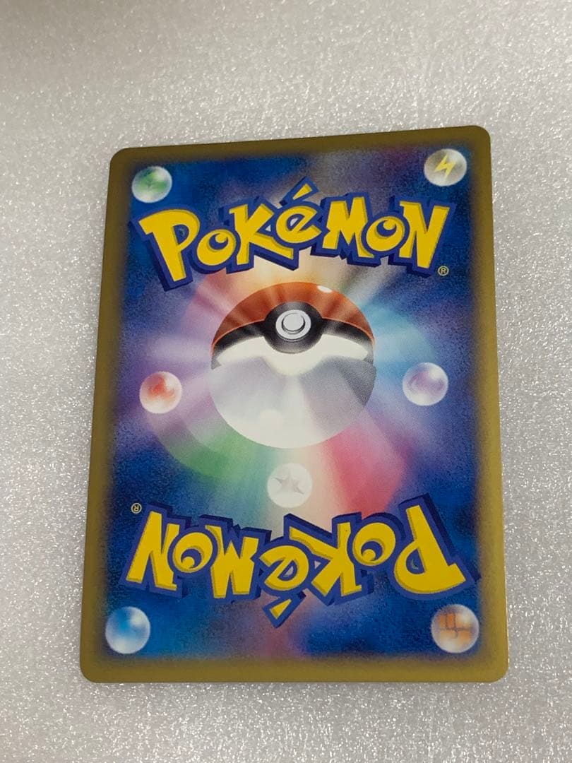 ポケモンカード　伝説ポケモンプレゼント　キャンペーン　プロモ　色違い　デオキシス